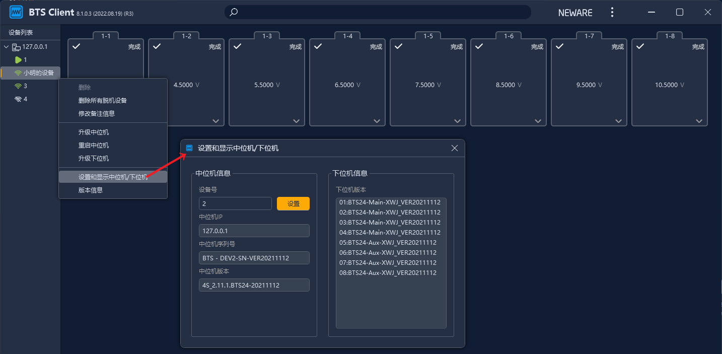 图片 34.png 图片 34.png